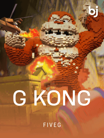 জি কং game thumbnail